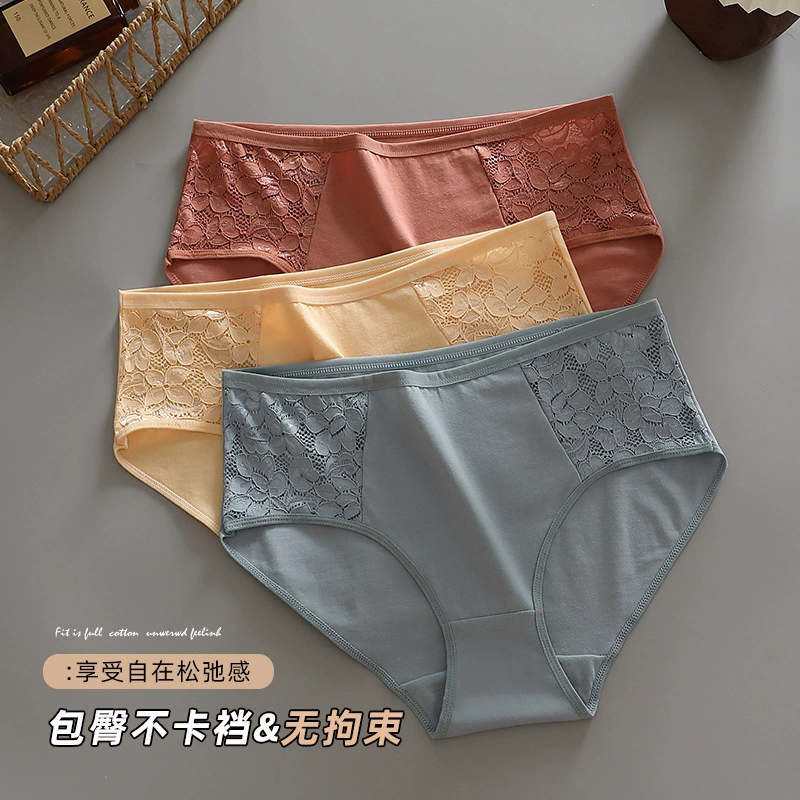 Женское нижнее белье для трансграничной торговли, женское нижнее белье больших размеров из чистого хлопка, женское нижнее белье из чистого хлопка с треугольным вырезом, средняя высота талии, коррекция живота, подтяжка ягодиц.