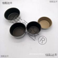 3/4/4.5568Aβմ֥ʿҵģճS˺