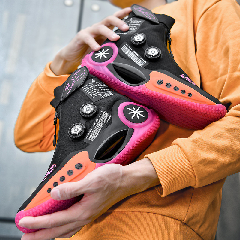 Special Offer Basketball Shoes for Men, Breathable High-Top Sneakers with Knob Buckle, Professional Training Shoes for Teenagers and Middle School Students