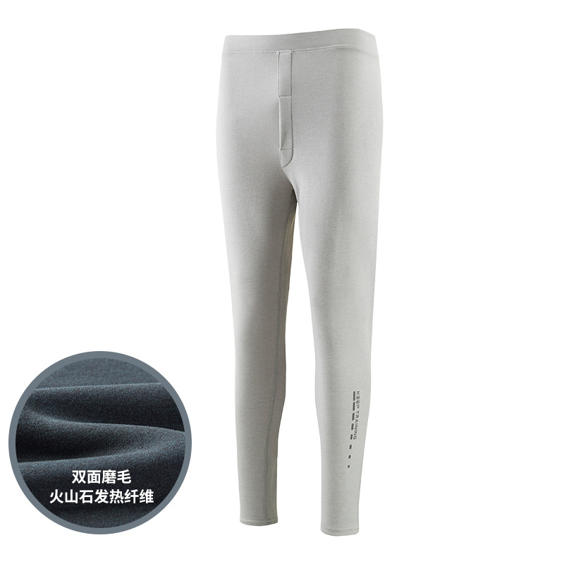 Calzoncillos largos para hombre Pantalones calientes Calefacción de piedra volcánica cintura alta ropa interior polainas hombres engrosada Otoño e Invierno Nuevo Long Johns solo