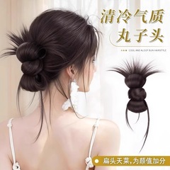 ローカットチキンフェザーボールヘッドウィッグ、ヘアクリップ、ヘアバッグ、人工毛ふわふわヘアアーティファクト、ドラゴンウィッグ、ヘアゴム