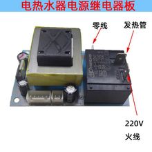 WD-DY11늟�ˮ���Դ���^������ư��w�W���DSZFʷ.��˹��H��Ʒ