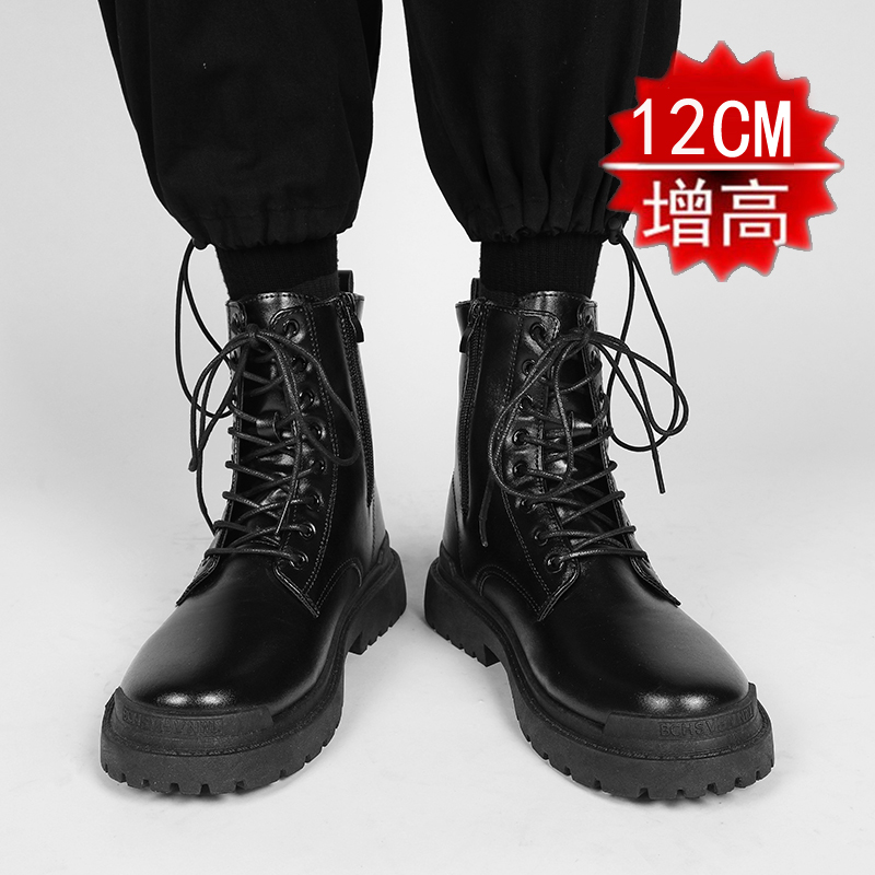 블랙 지퍼 모델, 높이 12cm 증가, 블랙 지퍼 모델, 높이 12cm 증가