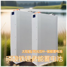 �ڒ�ʽ�����F�늳�51.2V-5KWH10KWH����������̫��ܹ�늃����