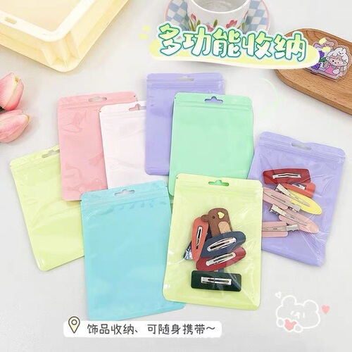 Colorful Macaron Self-Sealing Bag, Stationery Small Item Storage Packaging Bag, Skeleton-Added Thickened Transparent Sealing Bag for Wholesale
