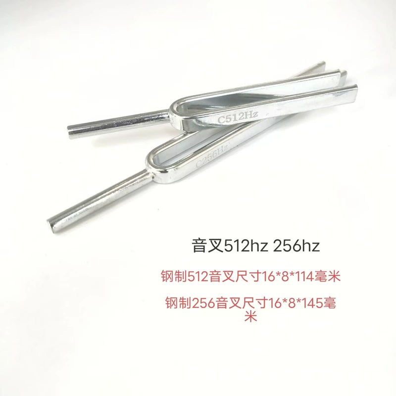 Стальная демонстрационная и учебная струна-качалка (128 Гц, 256 Гц, 512 Гц) для дальнейшего обучения, высококачественная и недорогая.