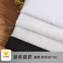 ȫ�췫�� ������ Ь���ִ�ñ������ ��ɫӡ���ײ�