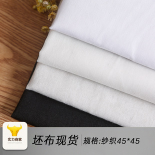 ȫ�췫�� ������ Ь���ִ�ñ������ ��ɫӡ���ײ�