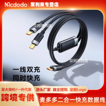 �����typecһ�ֶ�100W�m���֙C����һ��늾�15/16���ƽ��Pӛ��