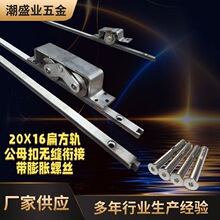 ���P�܉��20X16��ĸ��ͥԺƽ���T·܉���b���b����Û�ݽz�ⷽ܉