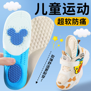 ��ͯ�\��Ь�|��������͸������p��С����������Ь���eЬЬ�|ȫ�|