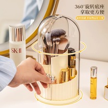 旋转化妆刷收纳筒现货防尘梳妆台化妆品收纳盒置物架桌面笔筒批发