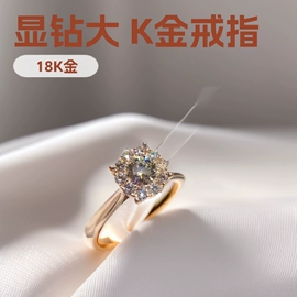 K金手饰;K金项饰;K金耳饰