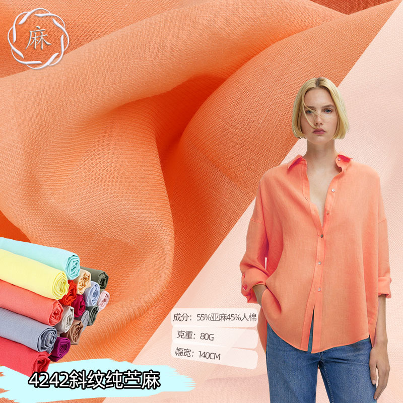 Tela de ramio twill de 80g, 42 hilos, estilo chino, para vestido, camisa o falda, de algodón y lino, ideal para primavera y verano.