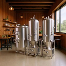 精酿啤酒生产设备啤酒酿造设备自酿啤酒机酿酒设备发酵罐糖化罐
