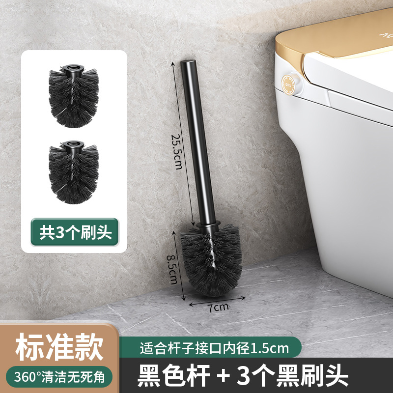 Standard model - black rod + 3 brush heads