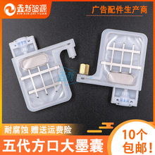 ����Cī�� ����������^���^ī��XP600����A�ʘO�≺늙C��ī��