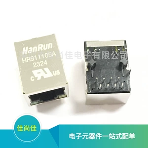 [HR911105A RJ45连接器 百兆带灯网口 网络变压器]