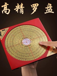 ���I�������̖8���_�P��Ԫ���ϾC���_�P�Lˮ�P���~�_���x�߾���