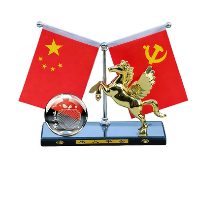 Car ornaments – Model of Car Decoration