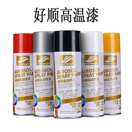 清洗/养护剂;防水涂料;金属漆