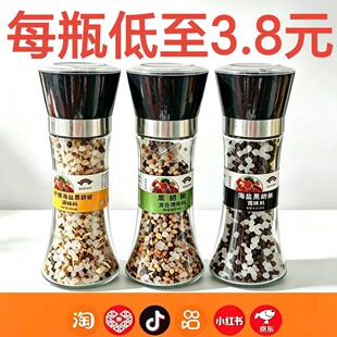 �ں������}�ں�������ĥ��Ϻں������ʺ��}����ţ���{��