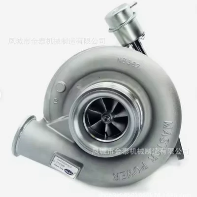 20763168 20993930 – Supercharger