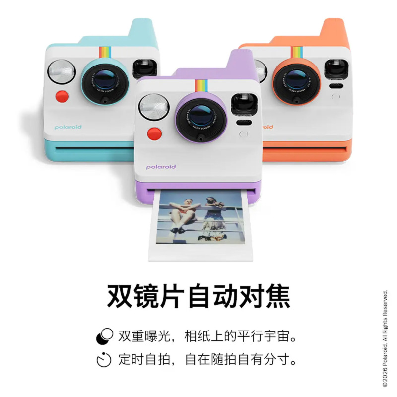 Polaroid Camera Now+Gen3 Instant Camera with One-Shot Photography, Bluetooth Connection, and Mobile Phone Control for Outdoor Photography Polaroid Camera Now+Gen3 Instant Camera with One-Shot Photography, Bluetooth Connection, and Mobile Phone Control for Outdoor Photography