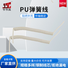 ���l������������Դ�� ��оPU���ɾ���s�B�ӏ��ɾ����^ ��|