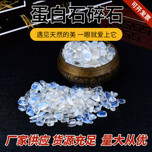 �S�����l����ʯ��ʯ�Ʒ�������ƿ�[���~���쾰�b�����ʯ