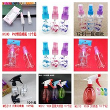 121� ���� ��ƿ ���Ç��Fƿ�������l�ꇊˮ�؇��F���։��@ˇ����