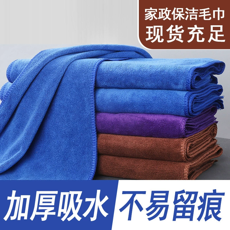 250 г тонкого волокна мойка полотенце для мытья автомобиля