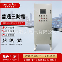 ��ͨ�������|������������������͉����י����w�z��������ˮ