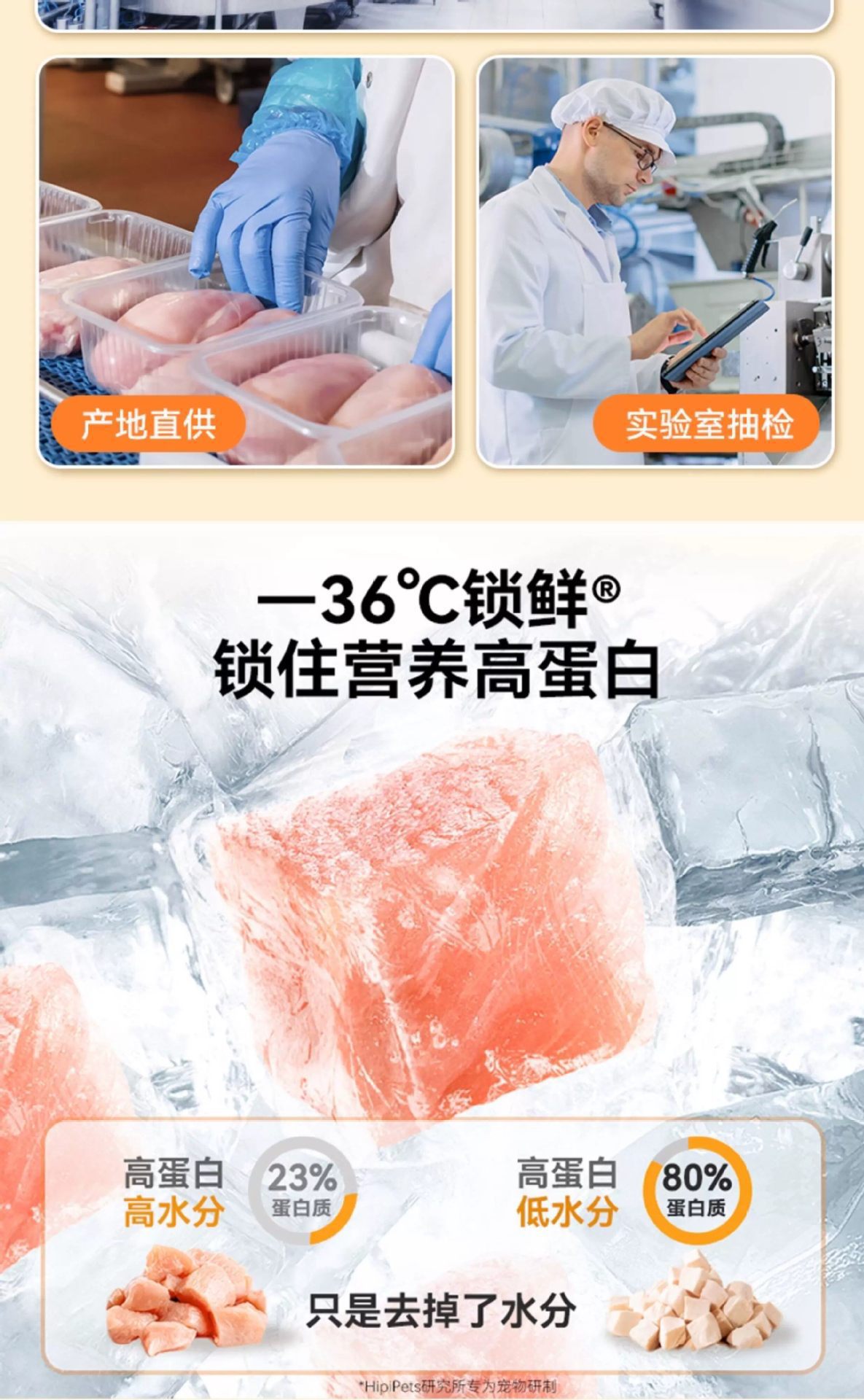 冻干猫零食冻干鸡肉粒鸭肉鸡胸肉5斤训练奖励磨牙宠物零食大桶装