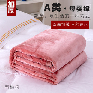 �羳A��p��ӽq�Ӻ�500g����q̺�Ӽ�ɫ���R�qţ�̽që̺�w̺