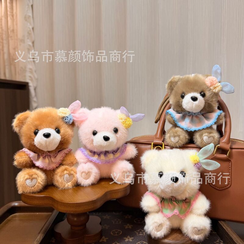Internet-Famous Rabbit Ear Bow Tie Teddy Bear Pendant Cute Teddy Bear Plush Toy Doll Bag Charm Keychain Internet-Famous Rabbit Ear Bow Tie Teddy Bear Pendant Cute Teddy Bear Plush Toy Doll Bag Charm Keychain