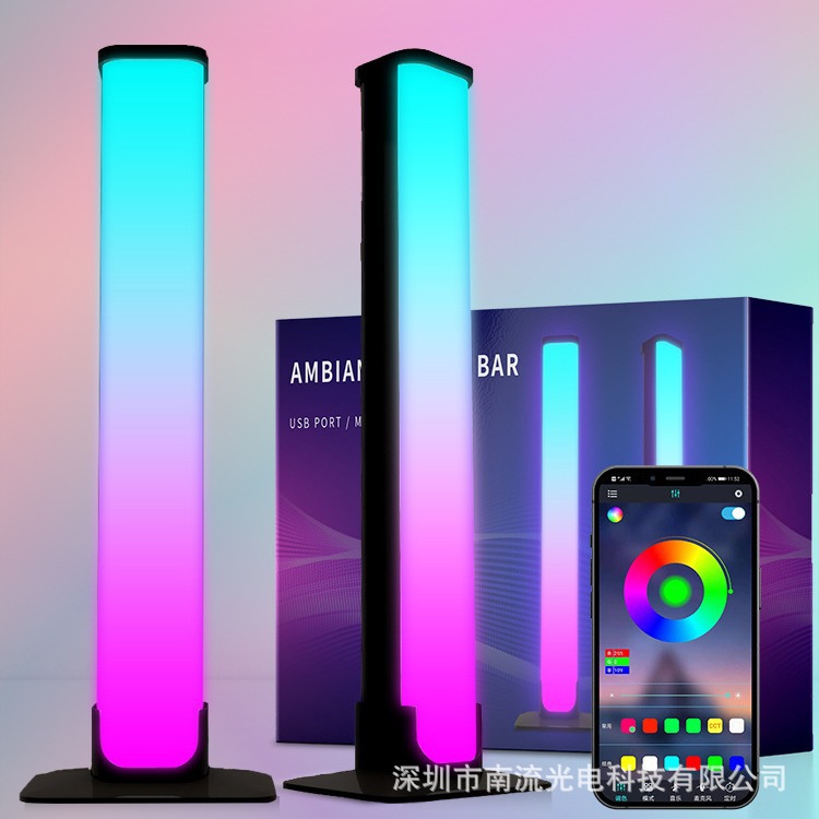 (Cross-border trading), lights, laptop, rhythm light, bluetooth