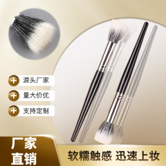 一支装点彩腮红化妆刷细光锋仿羊毛过渡自然双层平头高光美妆工具