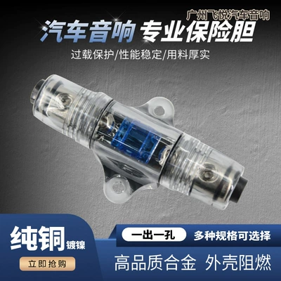 Other Car Video accessories one safety seat