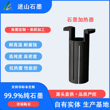 ʯī������ ʯī�l��Ԫ�� ʯī�ӟ��� ʯīģ��