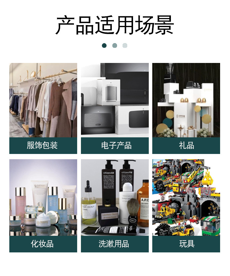 盛远麻布袋详情_05