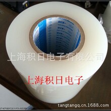 �F؛��������FM-115���oĤ ������Ֆ|R100 ��W��������