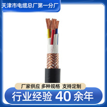 Ӌ��C��|DJYPVPϵ�ЬF؛ ͨӍ��|�Դ���S��