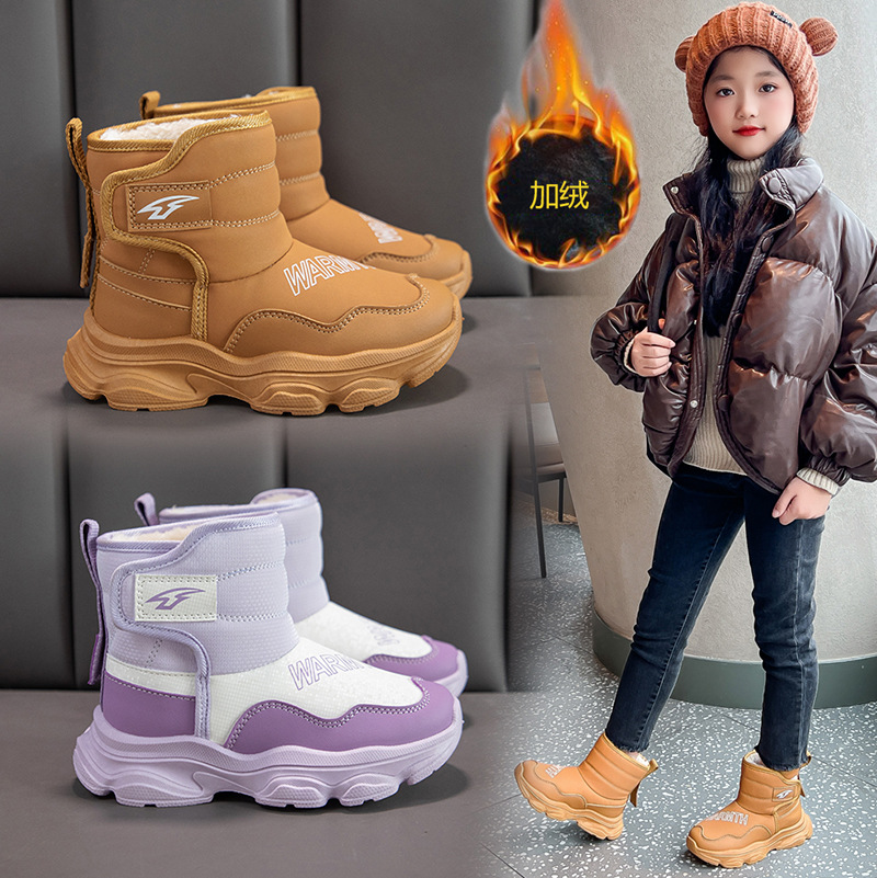 Children's Snow Boots Fleece-Lined to Heattech 2025 Winter New Girls' Short Boots Non-Slip Waterproof Boys' Large Cotton Boots Thickeneded