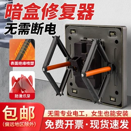 接线端子;连接器;压接钳