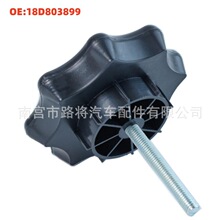 18D803899�m��춴����݌����ߠ������Ђ�̥�ݽz�����݆̥��˨