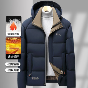 �羳�����¿���ʿ�Ӻ���������ʯīϩ�Bñ��ů��������\���e����