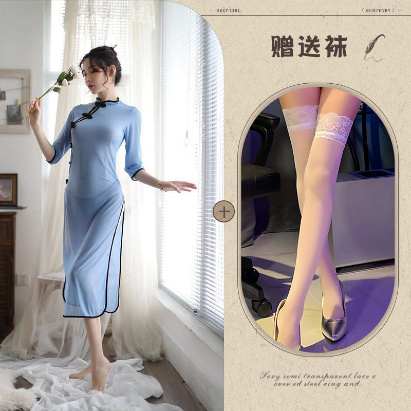 블루 롱 스커트 치파오 +112 화이트