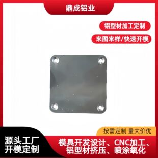 �����b���X�Ͻ��ι̶���  CNC �ӹ��X�w�� �Cе�������