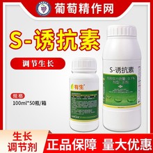 ���� ����0.1S-�տ��ط�����������������ֲ���������ڼ�ˮ��